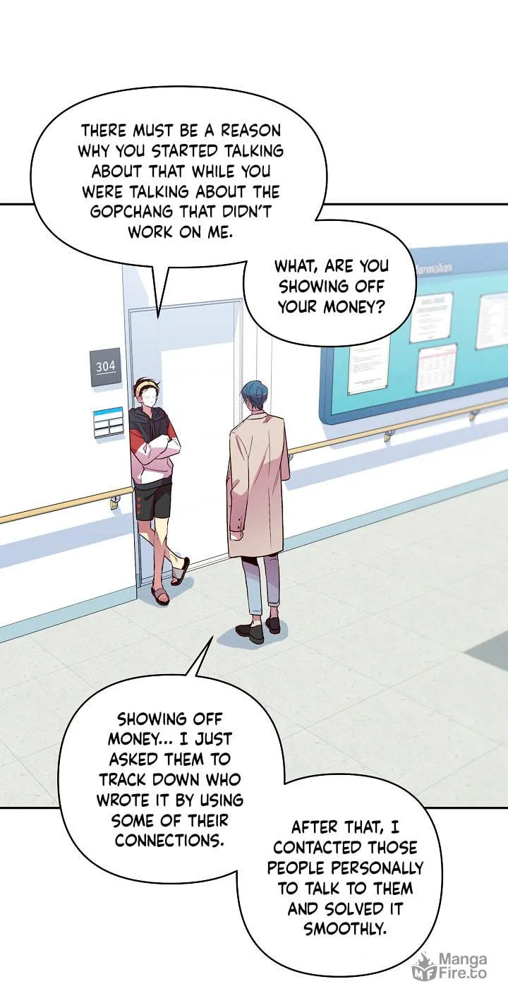 Robber X Lover Chapter 31 page 16 - 