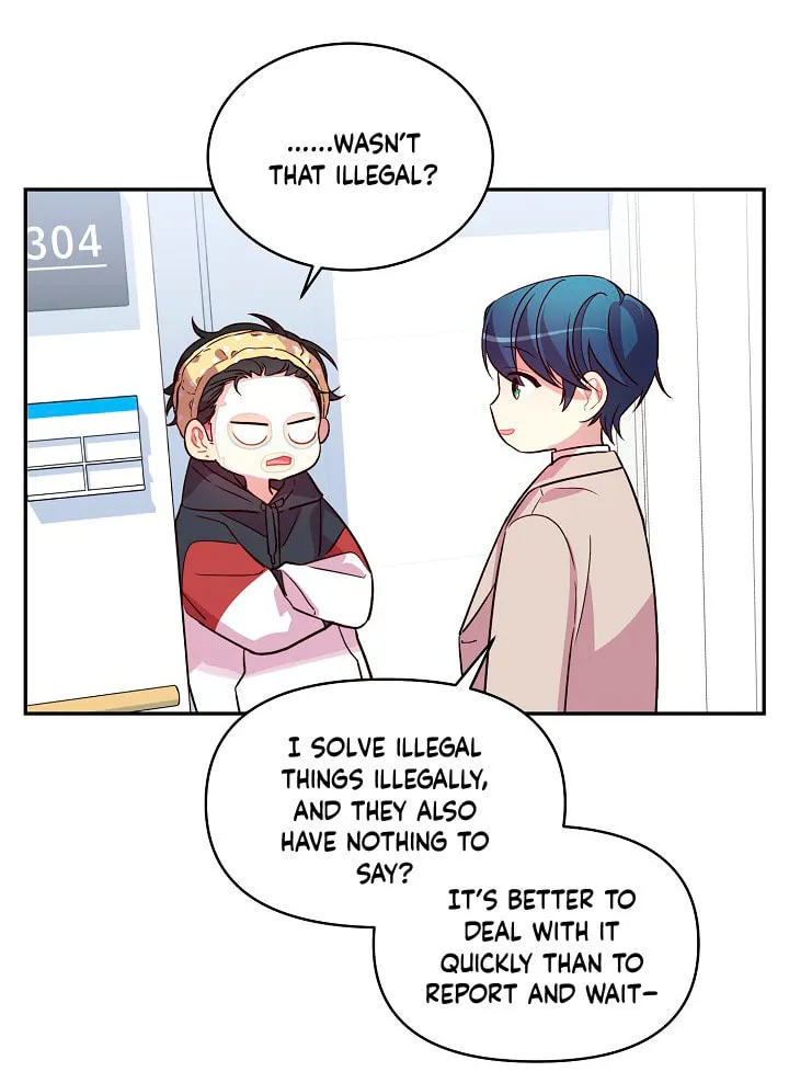 Robber X Lover Chapter 31 page 17 - 