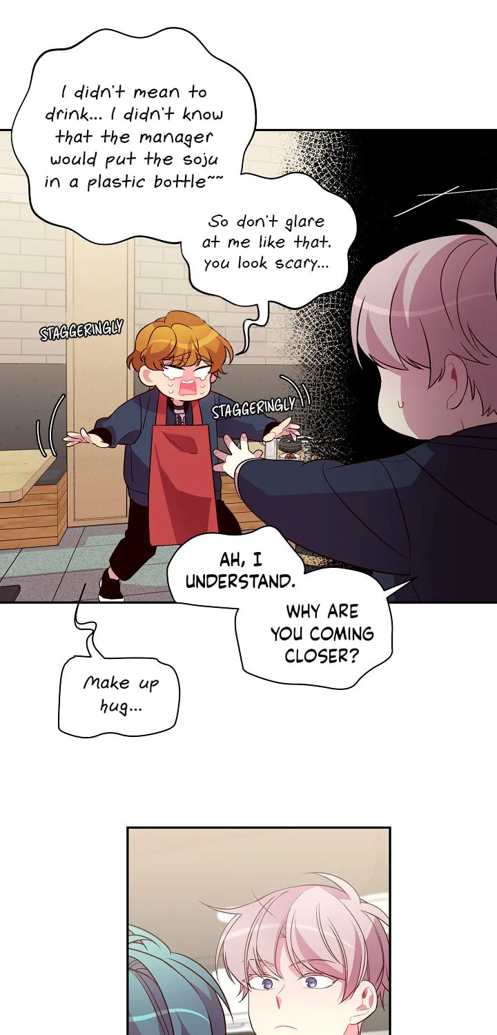 Robber X Lover Chapter 31 page 47 - 