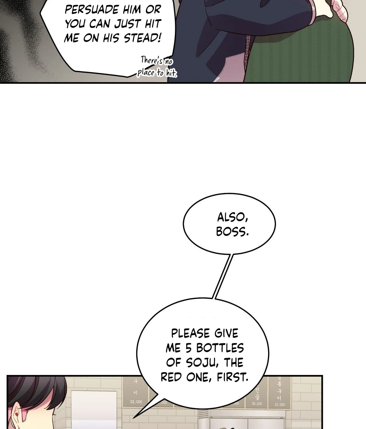 Robber X Lover Chapter 32 page 66 - 