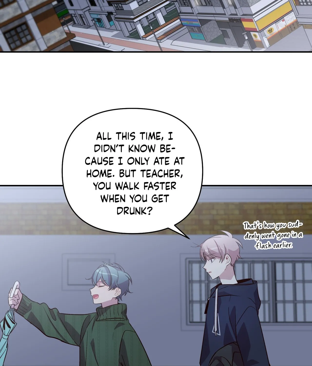 Robber X Lover Chapter 32 page 74 - 