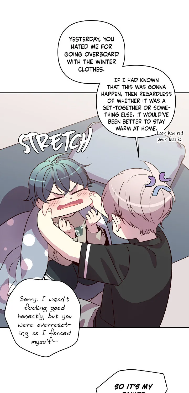 Robber X Lover Chapter 33 page 23 - 