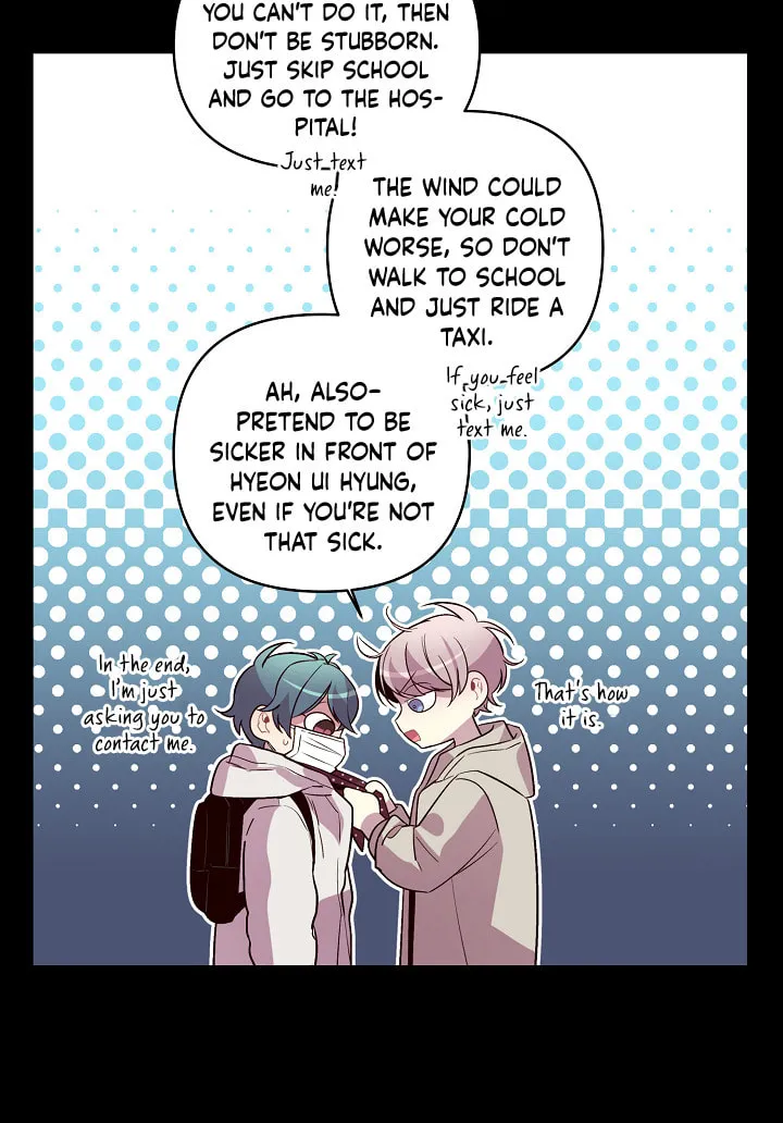 Robber X Lover Chapter 33 page 40 - 