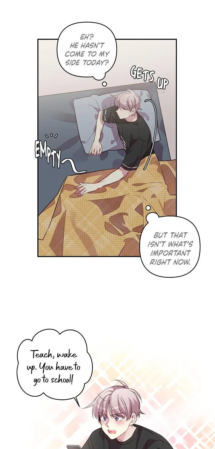 Robber X Lover Chapter 33 page 8 - 