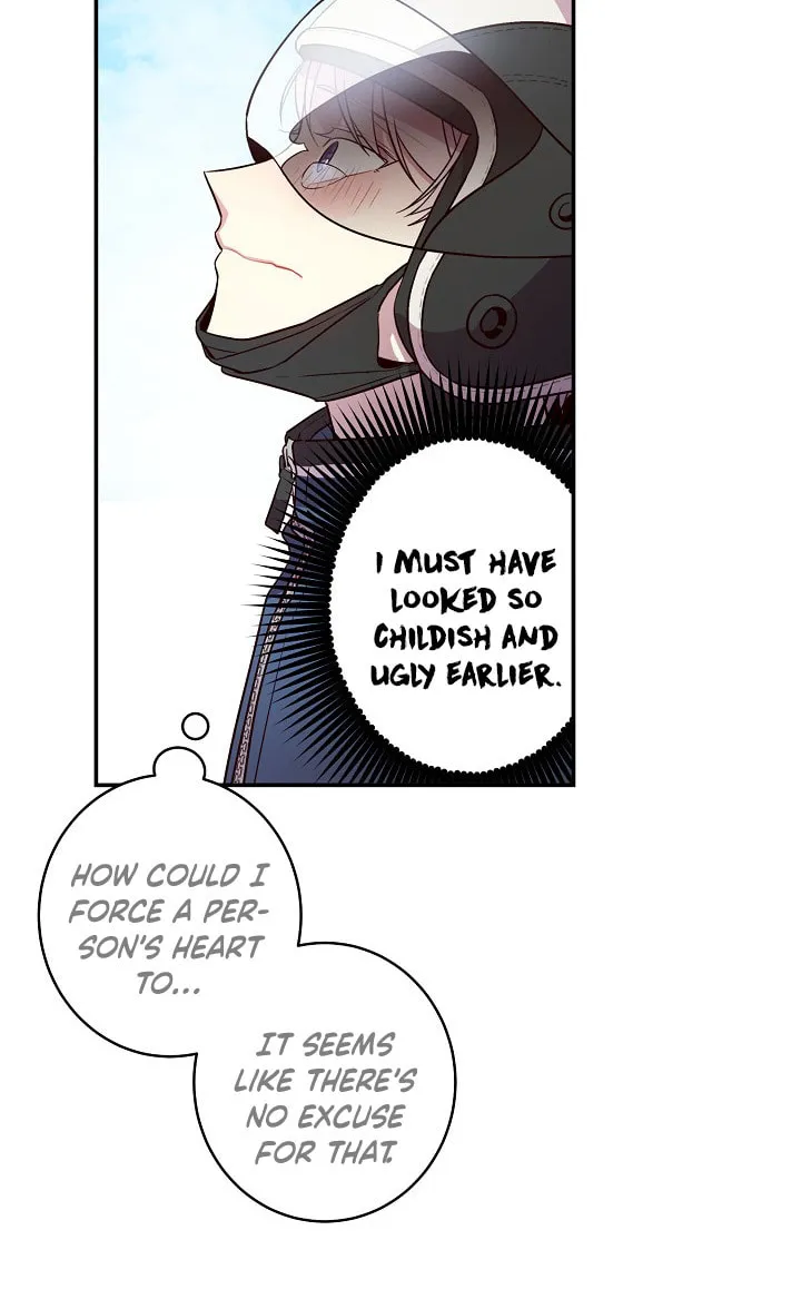 Robber X Lover Chapter 34 page 73 - 