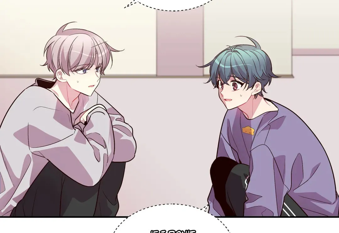 Robber X Lover Chapter 43 page 3 - 