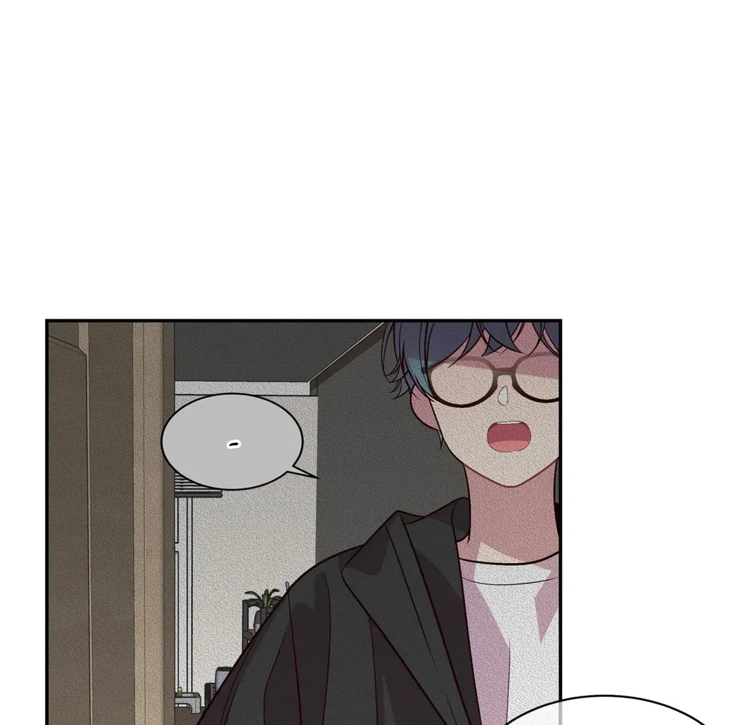 Robber X Lover Chapter 44 page 81 - 