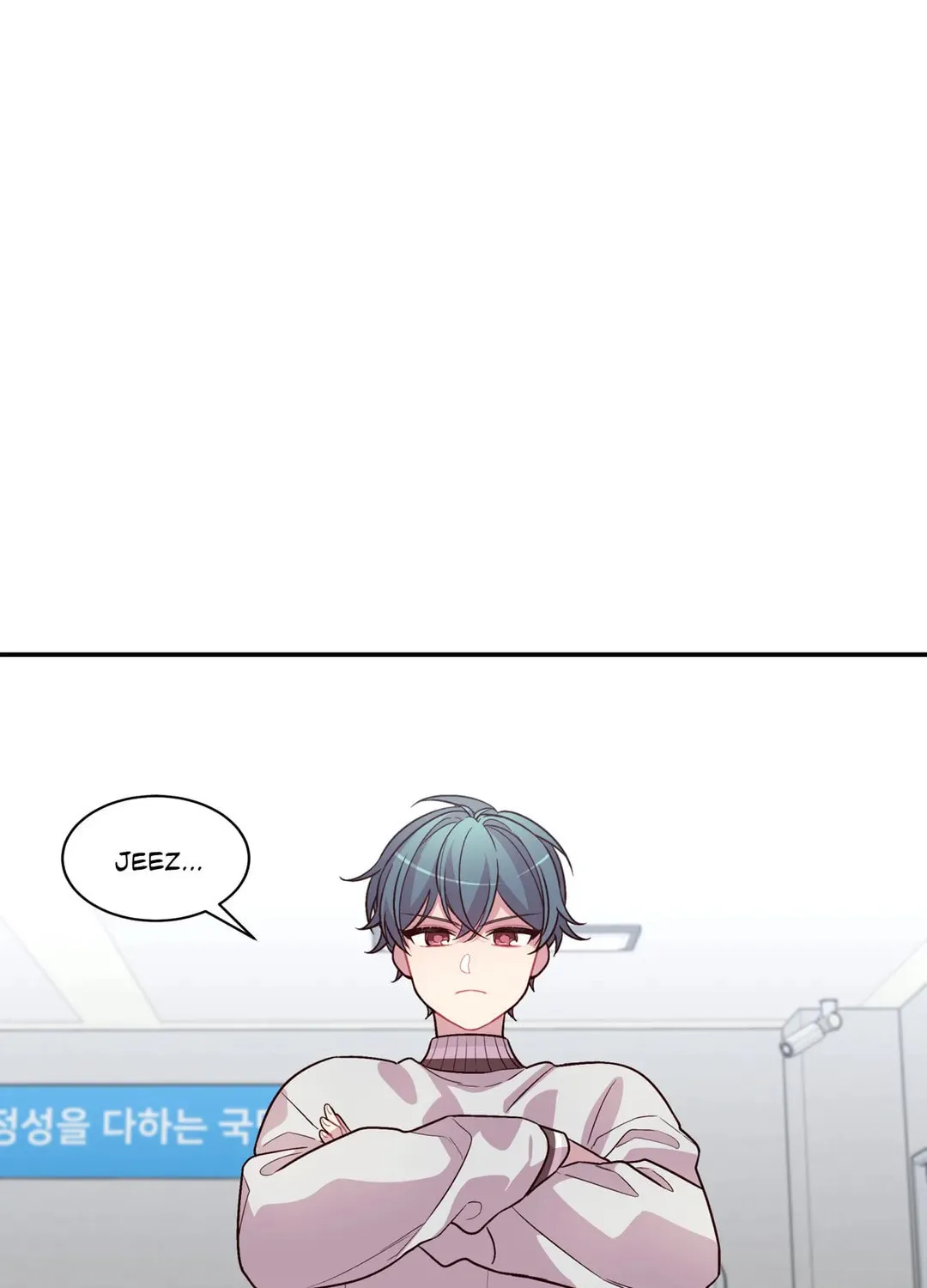 Robber X Lover Chapter 45 page 17 - 