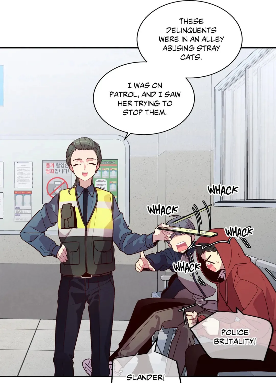 Robber X Lover Chapter 45 page 23 - 