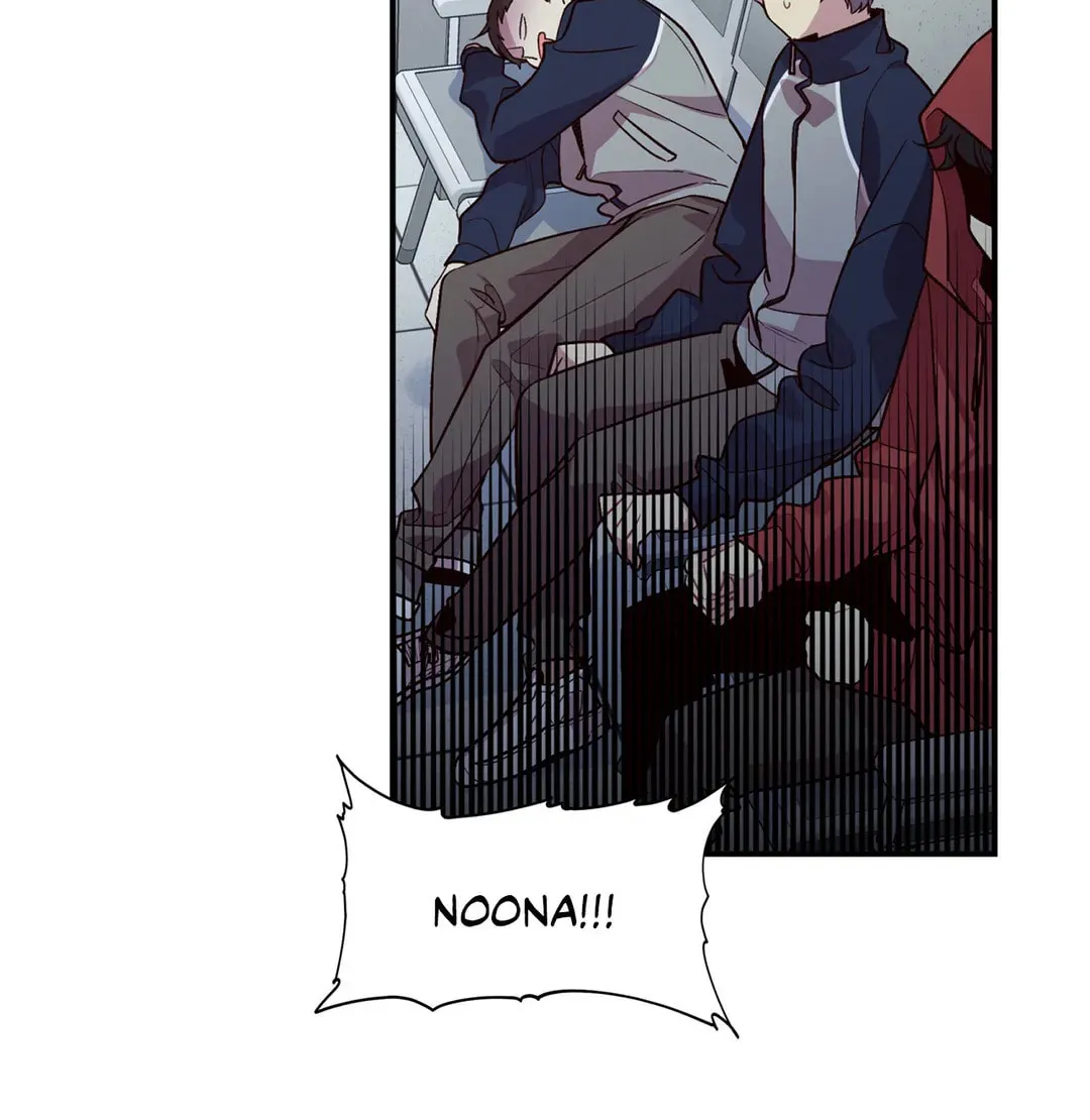 Robber X Lover Chapter 45 page 27 - 