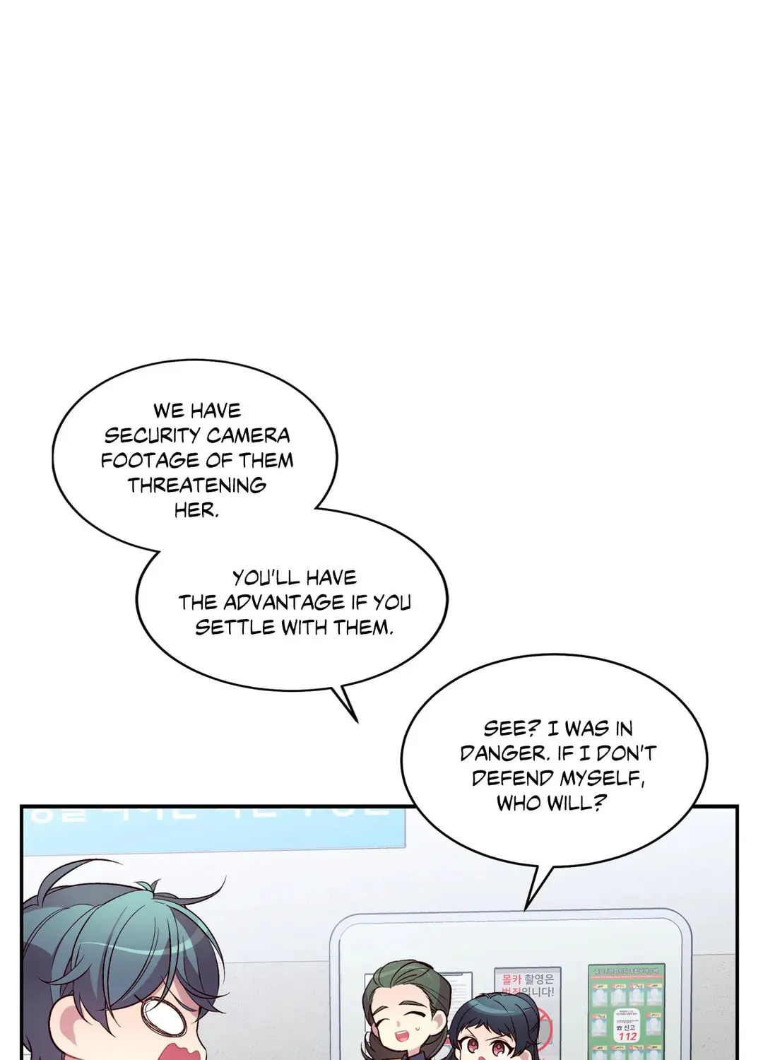 Robber X Lover Chapter 45 page 28 - 