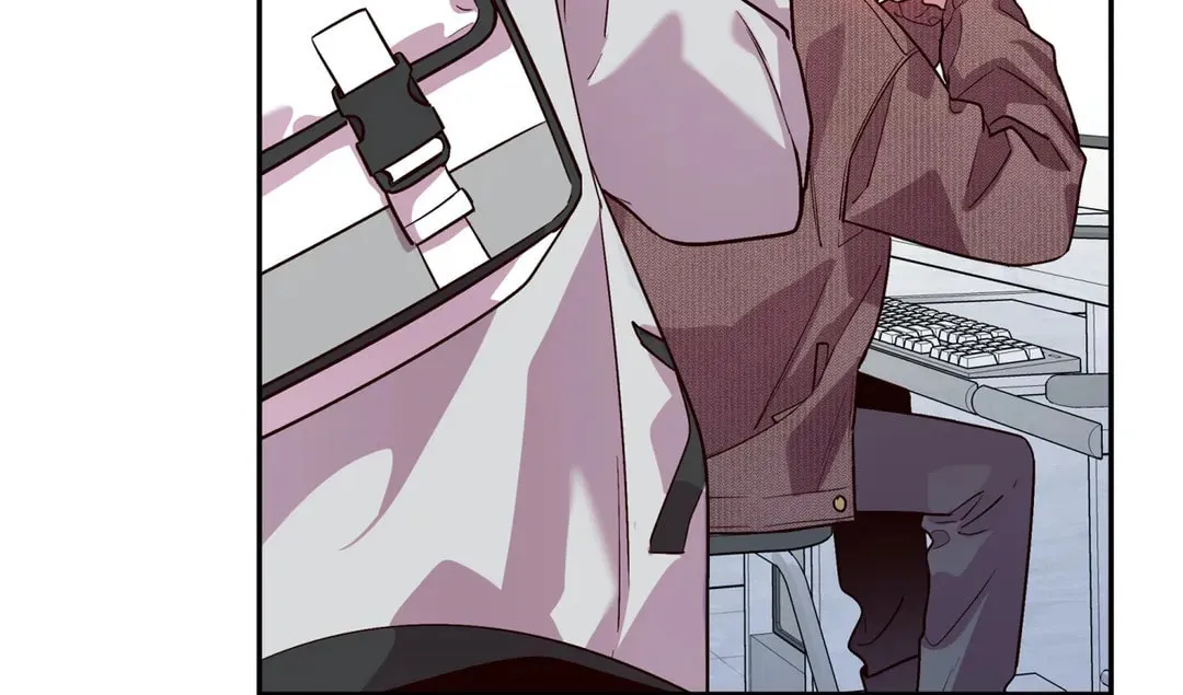 Robber X Lover Chapter 47 page 9 - 