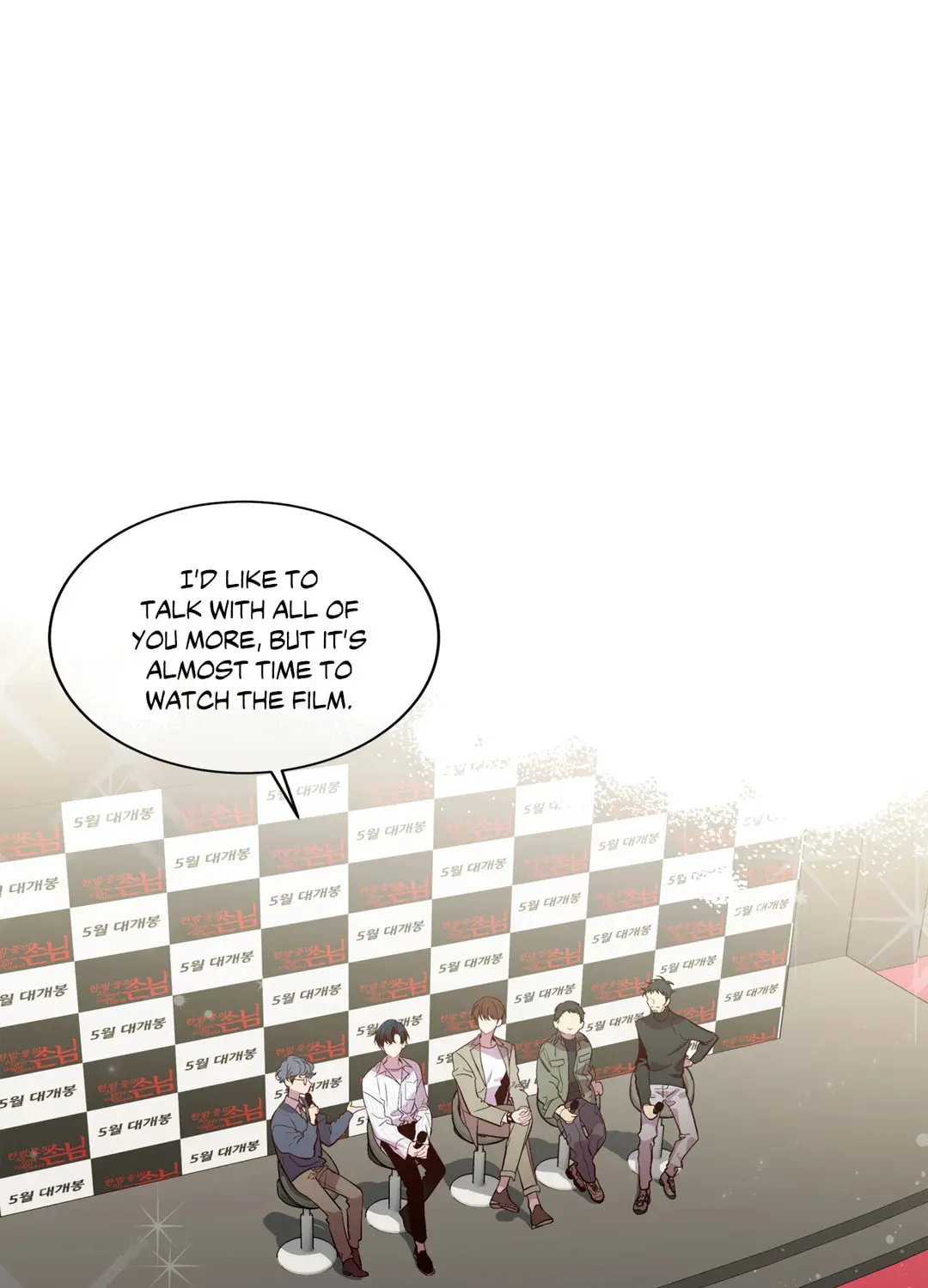 Robber X Lover Chapter 48 page 1 - 