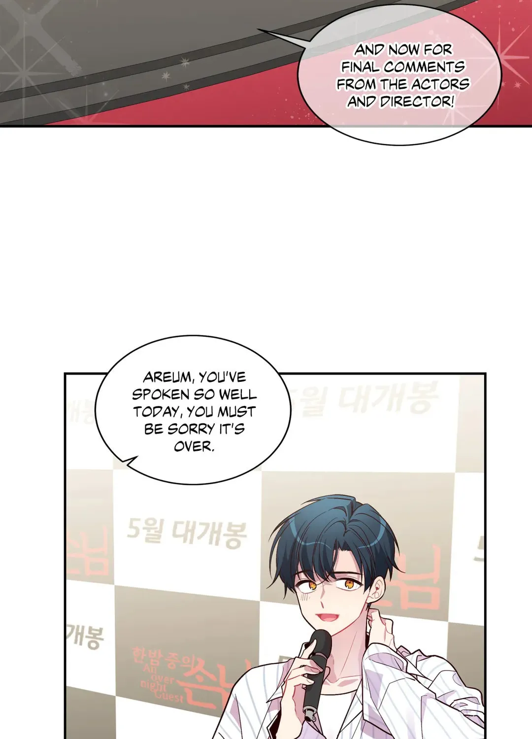 Robber X Lover Chapter 48 page 2 - 