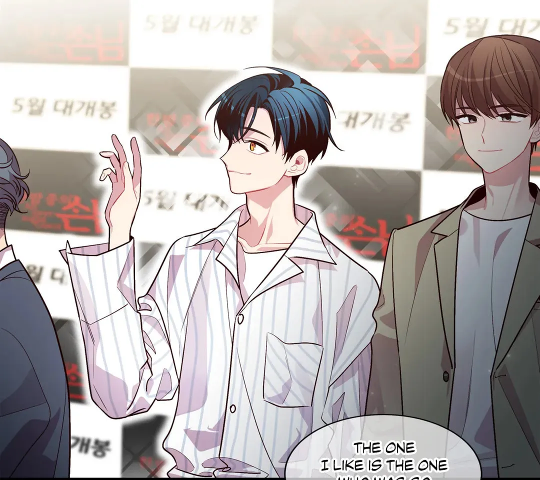 Robber X Lover Chapter 48 page 9 - 