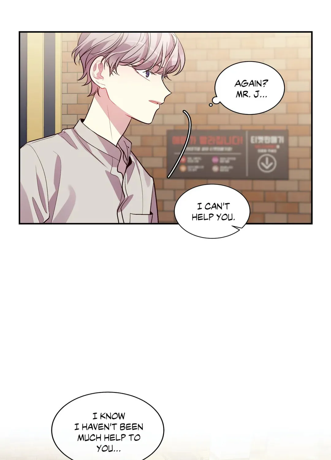 Robber X Lover Chapter 49 page 43 - 