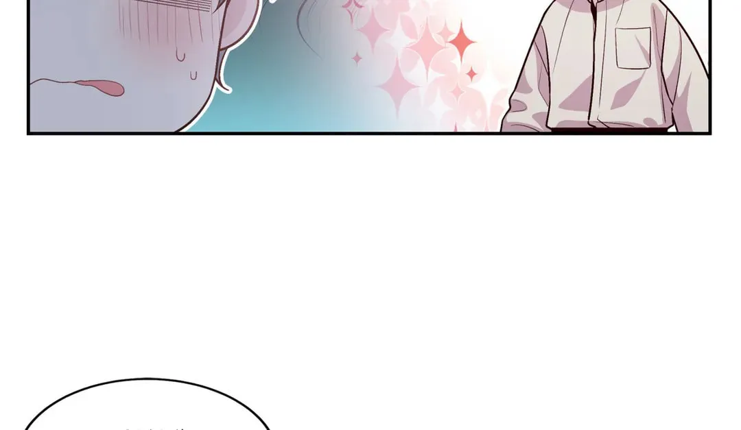 Robber X Lover Chapter 49 page 51 - 