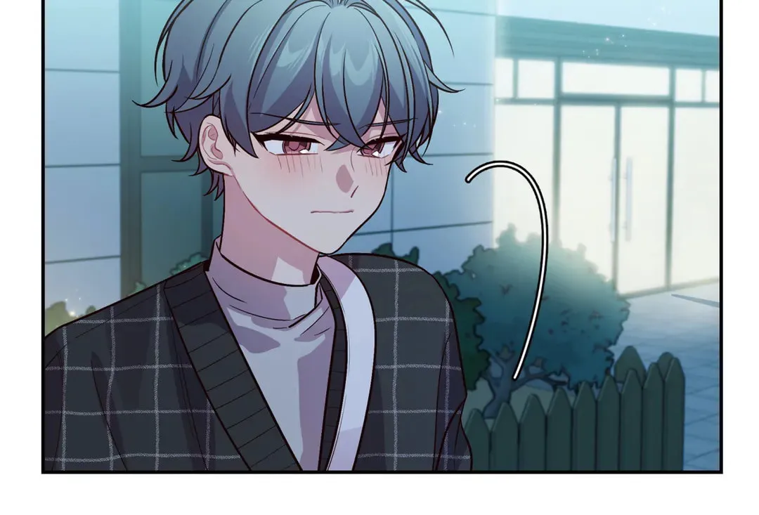 Robber X Lover Chapter 49 page 72 - 