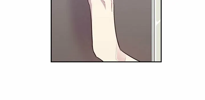 Robber X Lover Chapter 5 page 20 - 