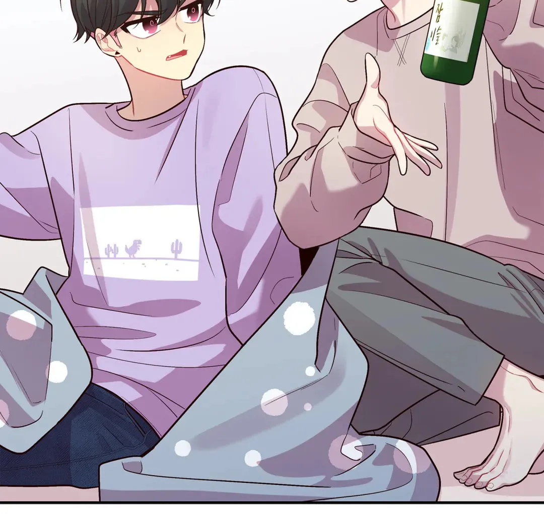 Robber X Lover Chapter 51 page 24 - 