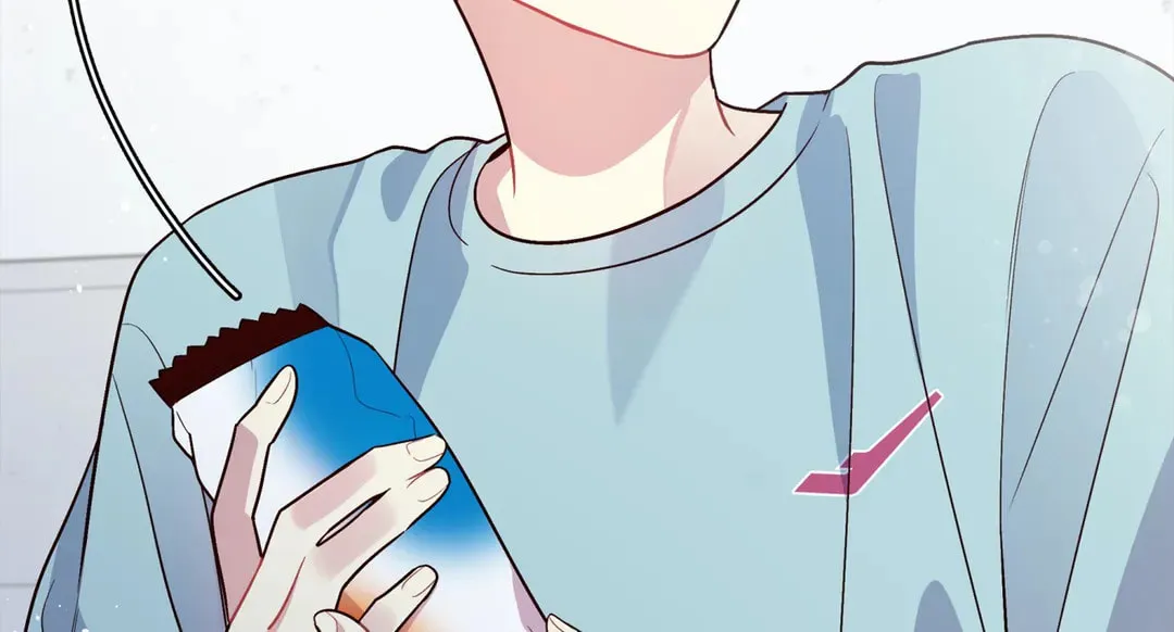 Robber X Lover Chapter 52 page 39 - 