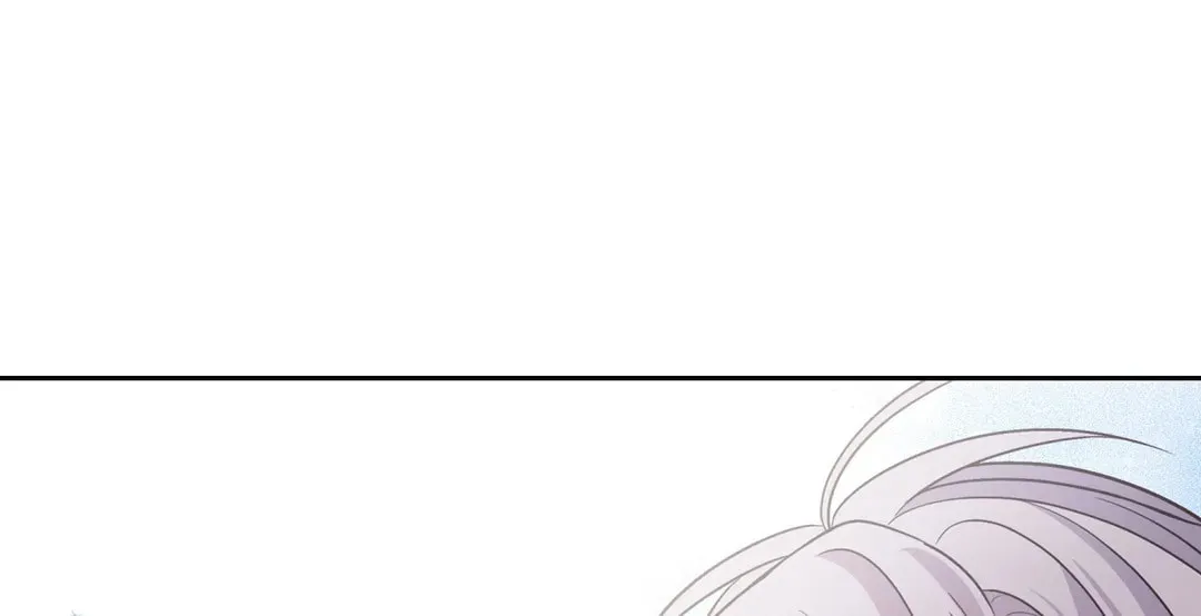 Robber X Lover Chapter 54 page 78 - 