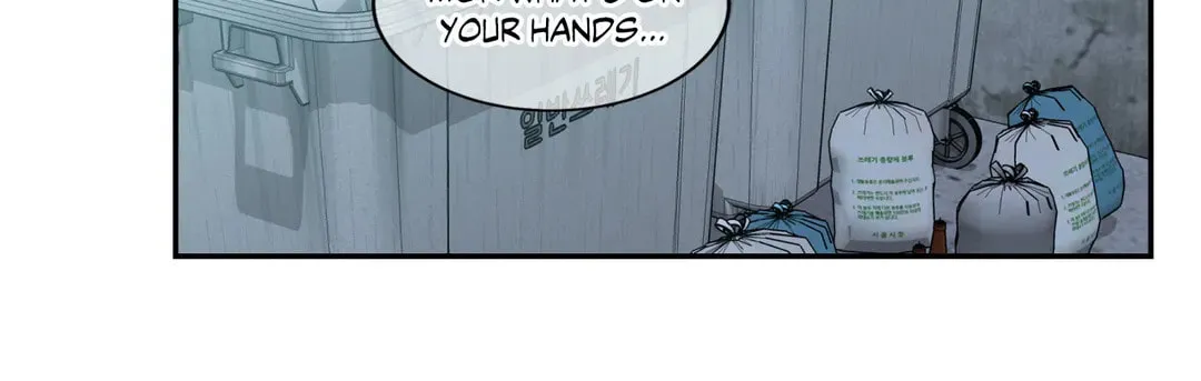 Robber X Lover Chapter 58 page 69 - 