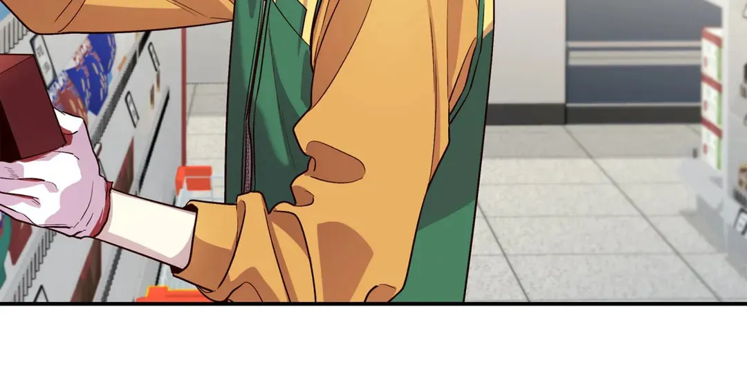 Robber X Lover Chapter 59 page 27 - 