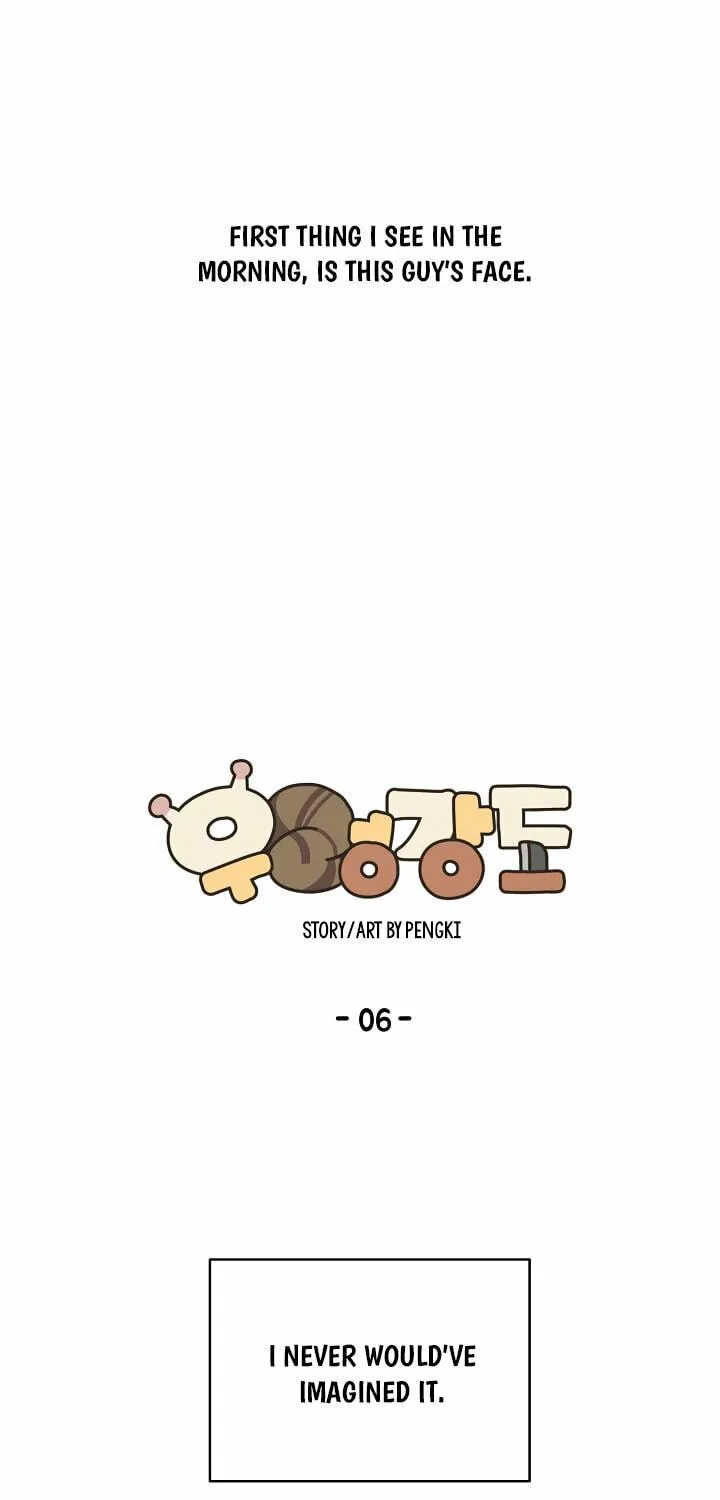 Robber X Lover Chapter 6 page 9 - 