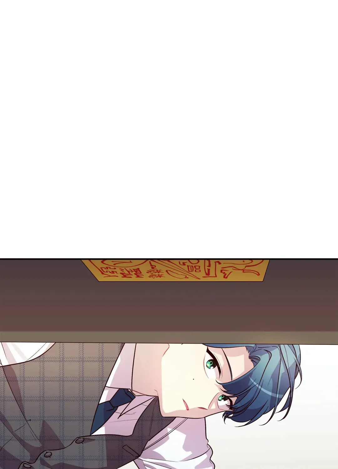 Robber X Lover Chapter 60 page 76 - 