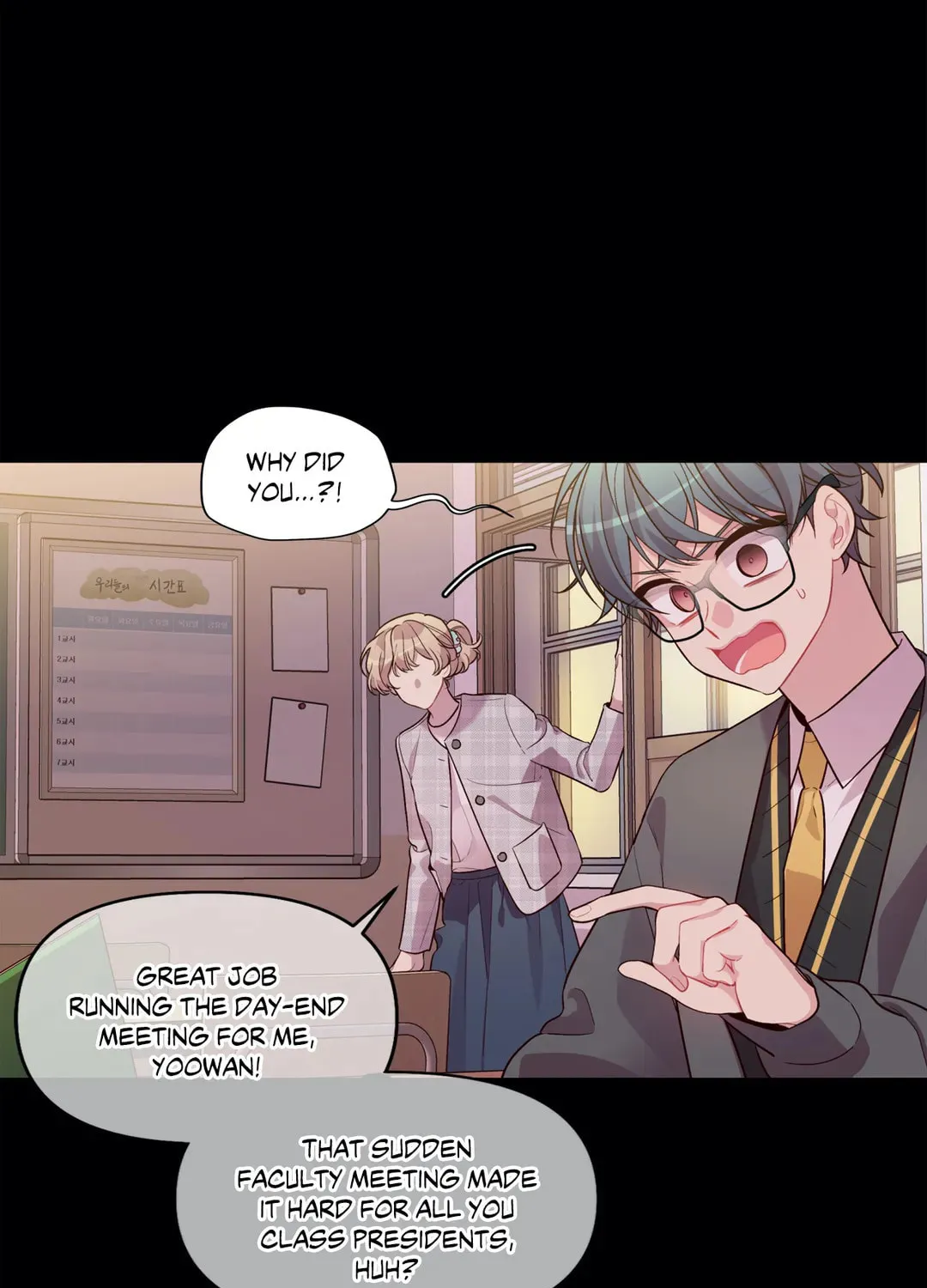 Robber X Lover Chapter 63 page 1 - 