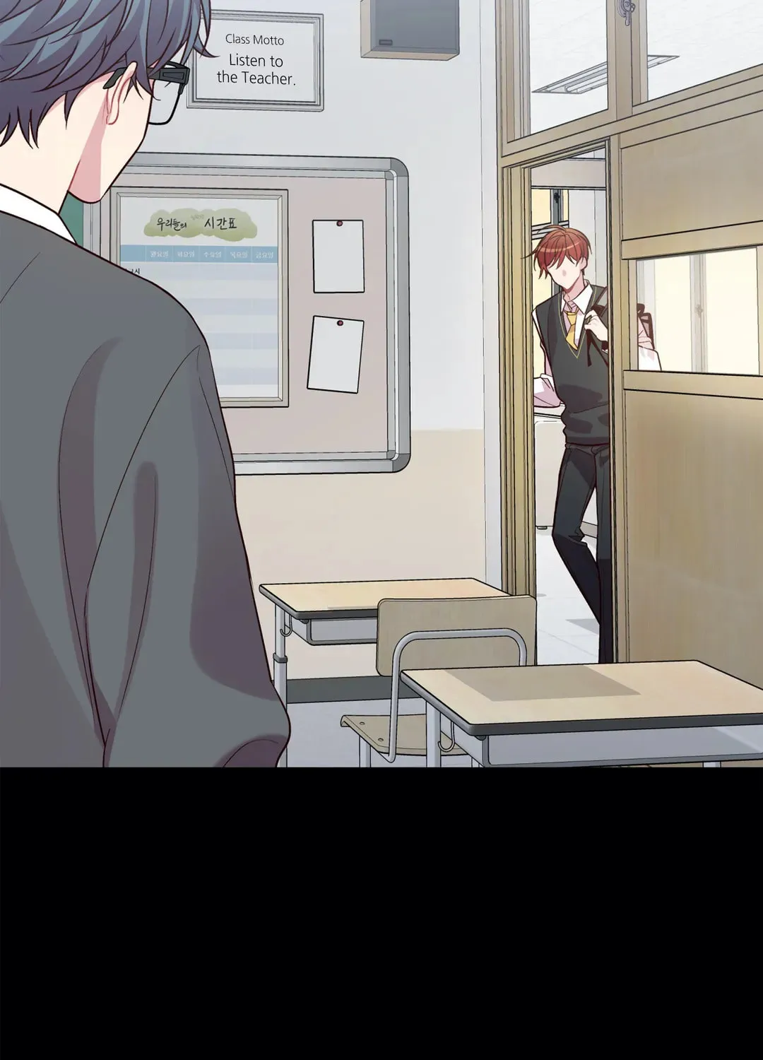 Robber X Lover Chapter 63 page 88 - 