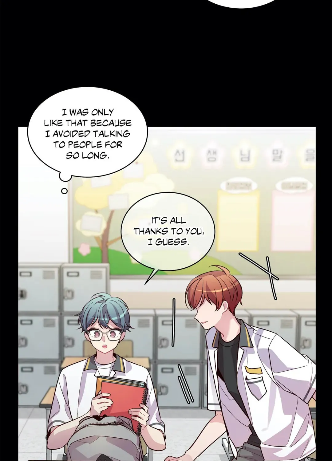 Robber X Lover Chapter 64 page 71 - 