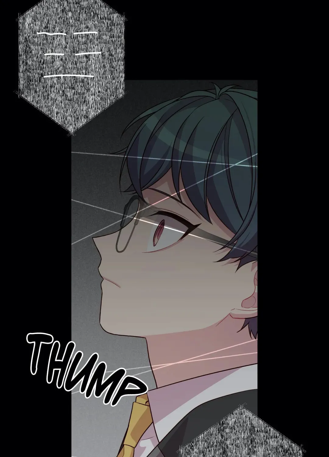 Robber X Lover Chapter 65 page 80 - 