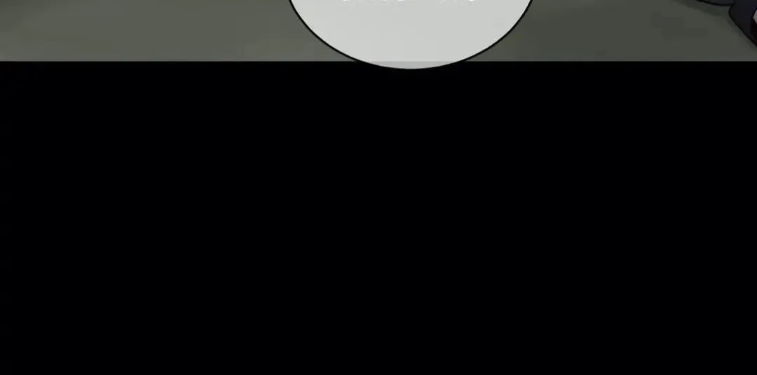 Robber X Lover Chapter 68 page 36 - 