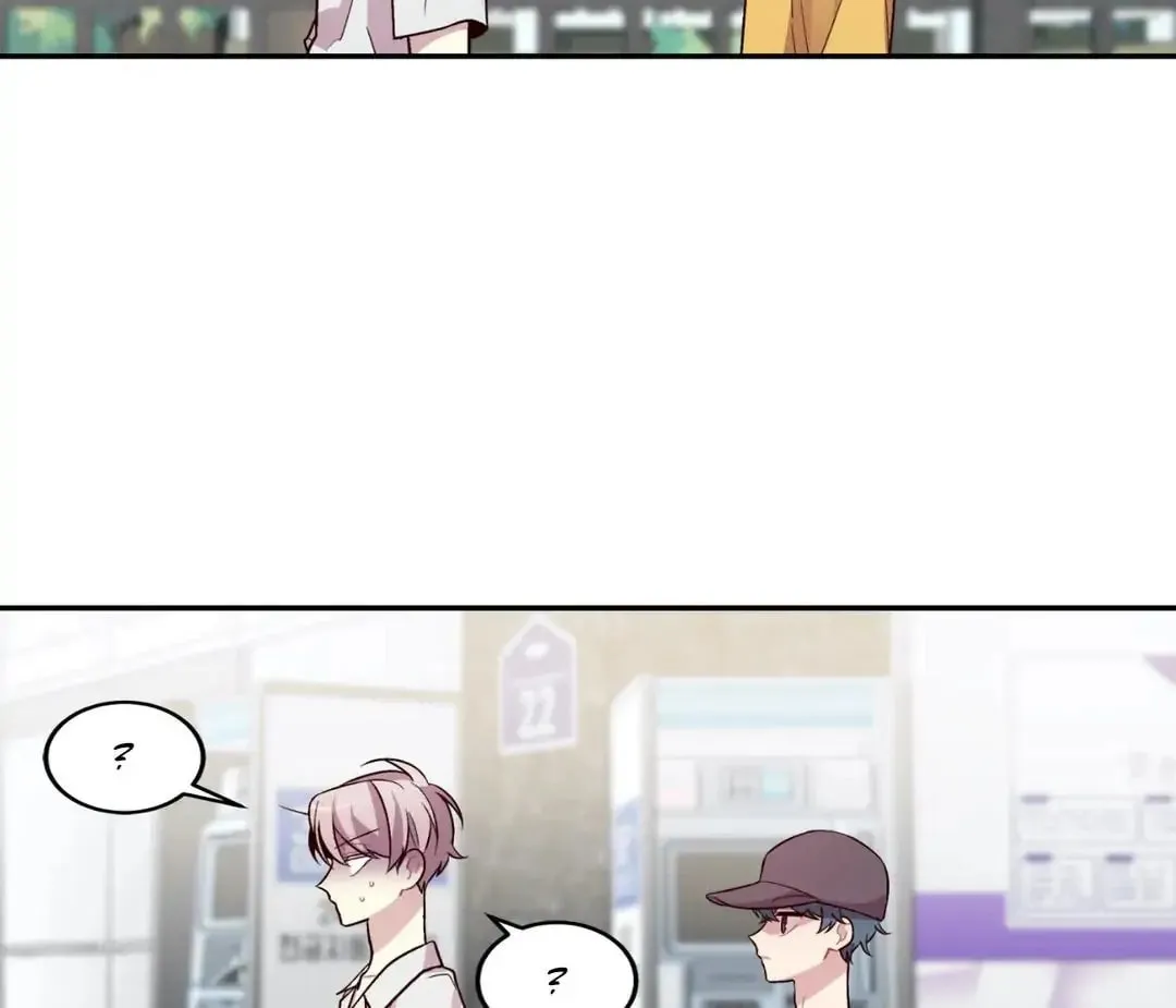 Robber X Lover Chapter 68 page 72 - 