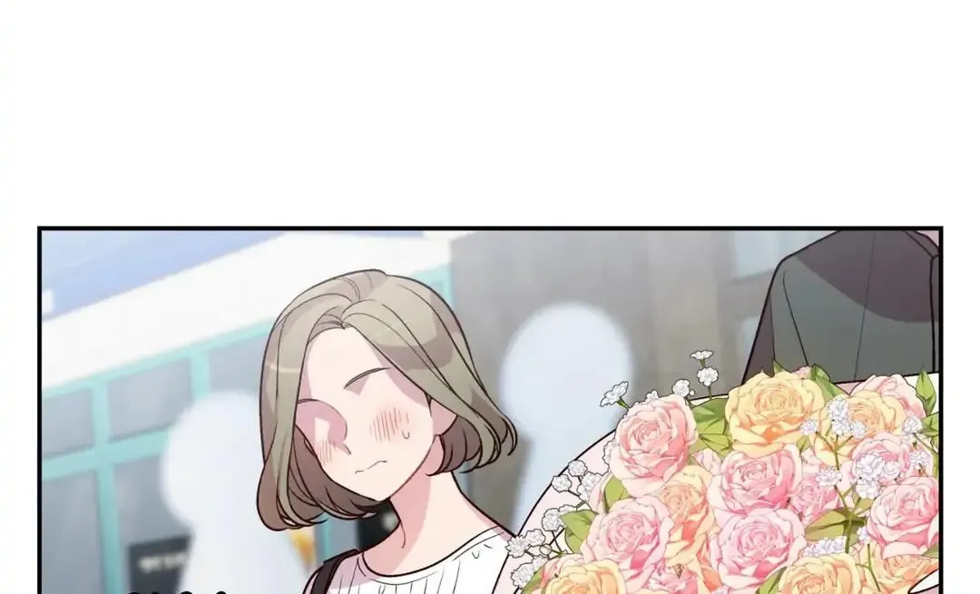 Robber X Lover Chapter 70 page 3 - 