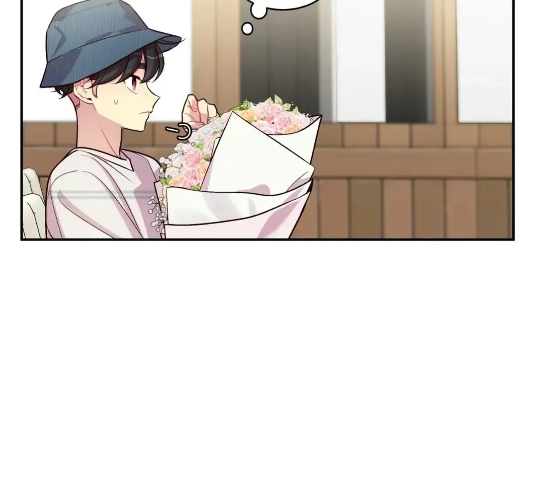 Robber X Lover Chapter 70 page 33 - 