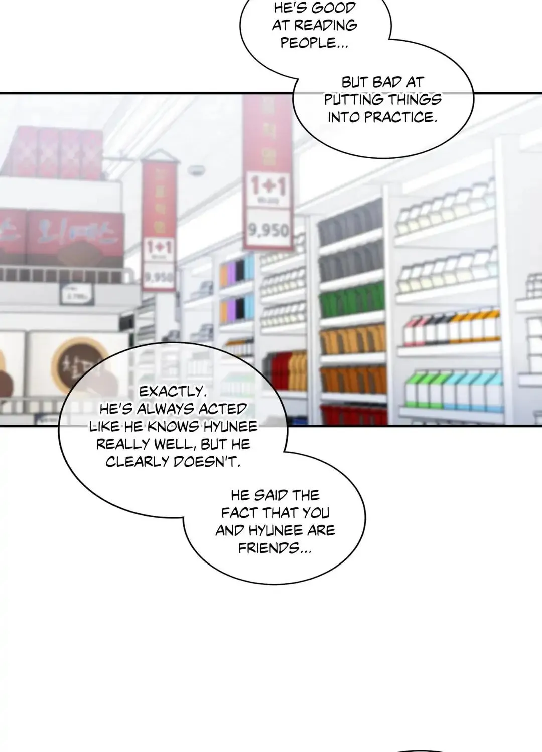 Robber X Lover Chapter 71 page 5 - 