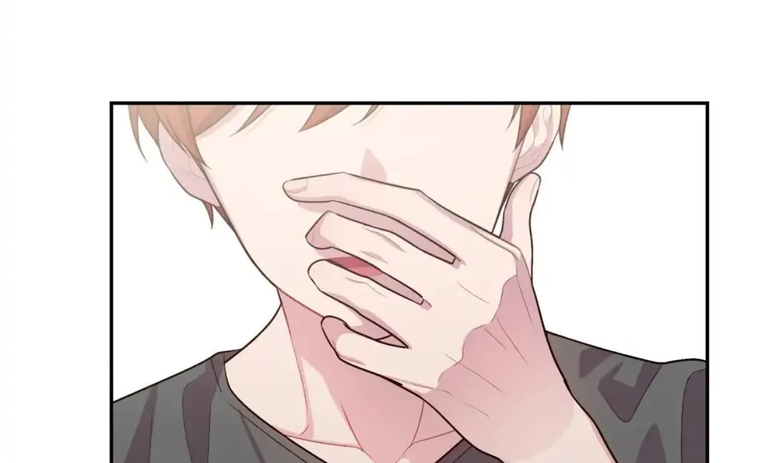 Robber X Lover Chapter 71 page 75 - 