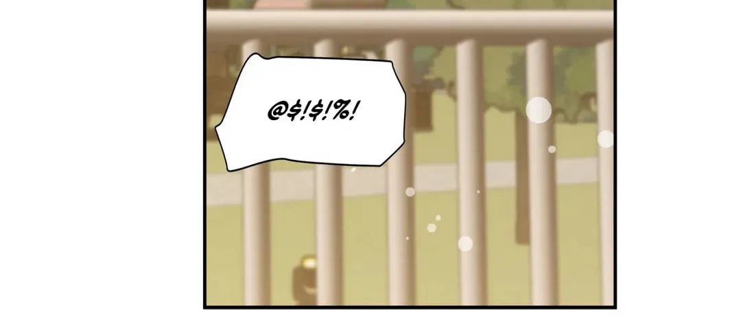 Robber X Lover Chapter 72 page 60 - 