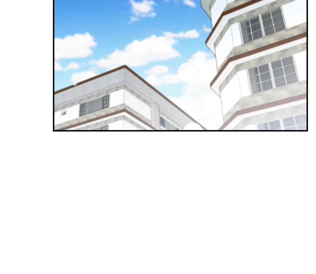 Robber X Lover Chapter 73 page 42 - 