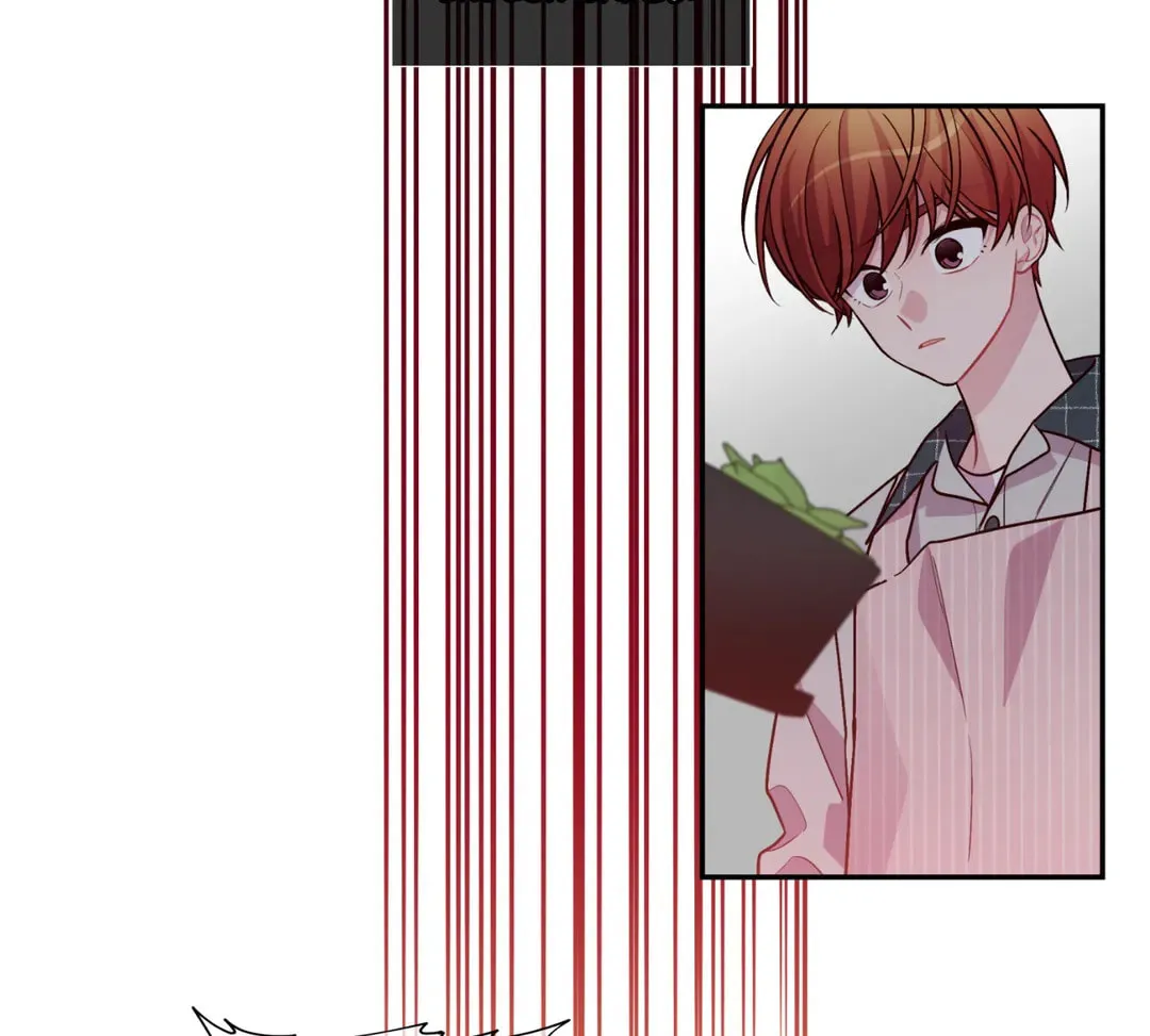 Robber X Lover Chapter 74 page 33 - 