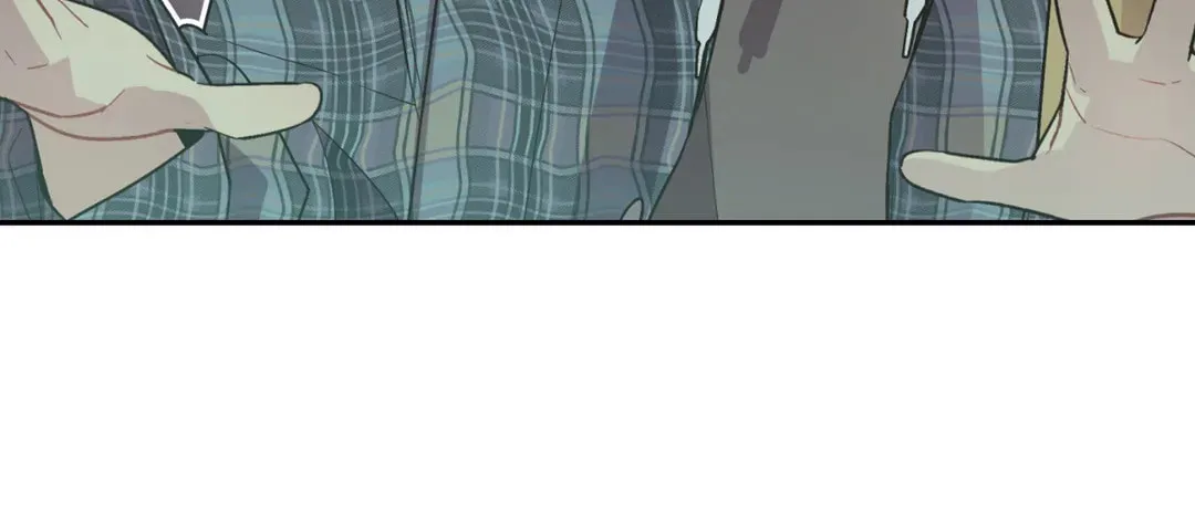 Robber X Lover Chapter 75 page 81 - 