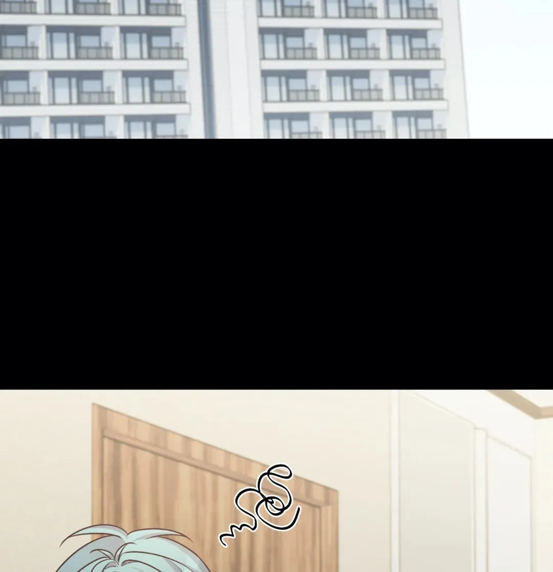 Robber X Lover Chapter 76 page 33 - 