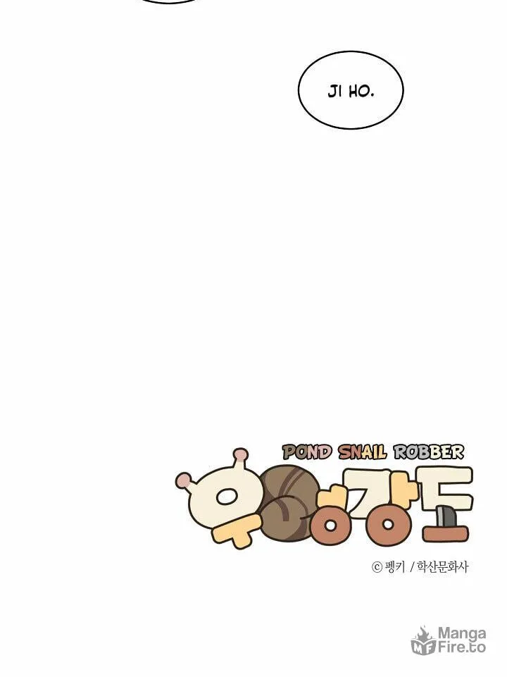 Robber X Lover Chapter 8 page 60 - 