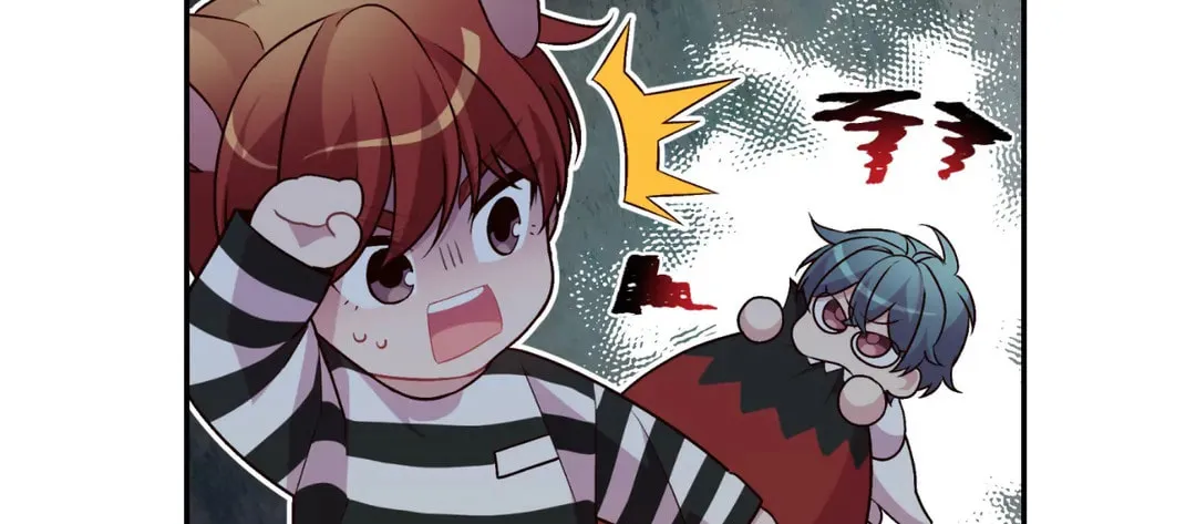 Robber X Lover Chapter 80 page 99 - 