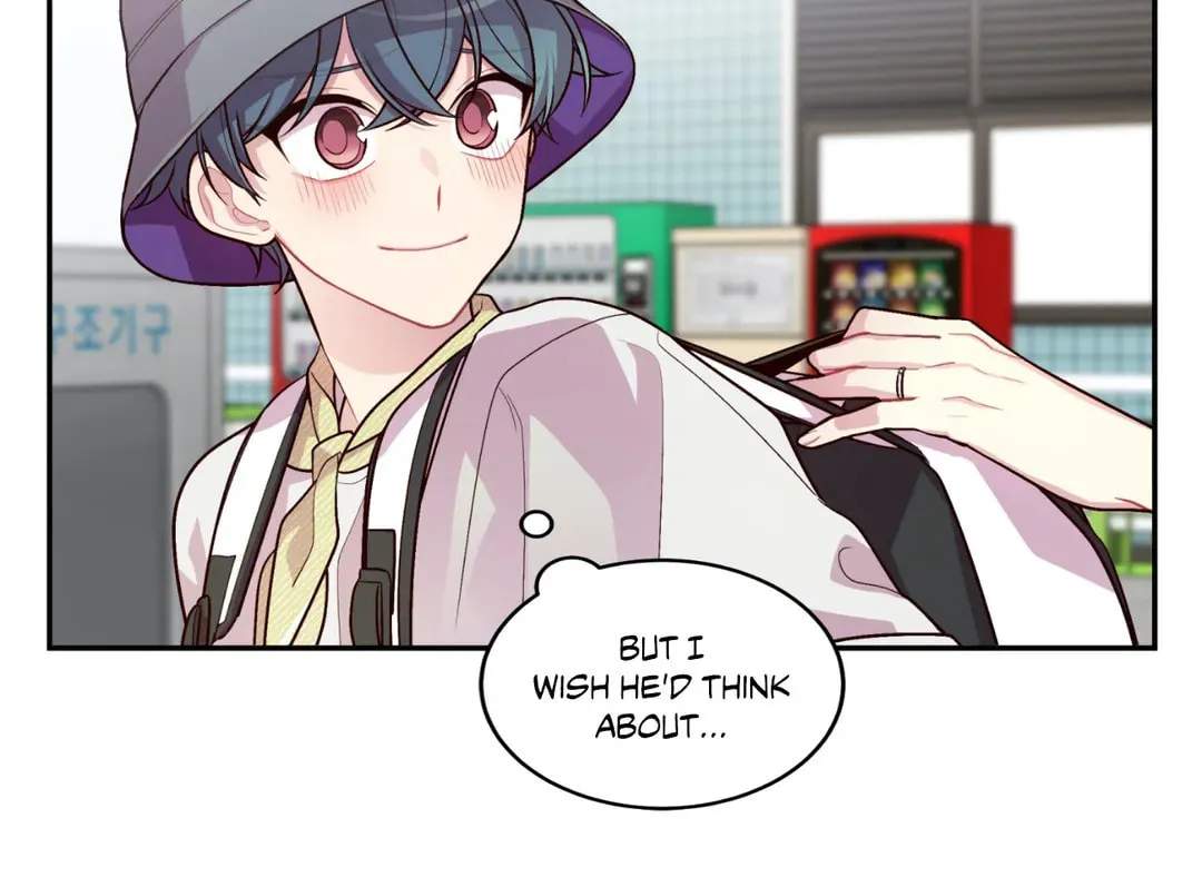 Robber X Lover Chapter 82 page 18 - 