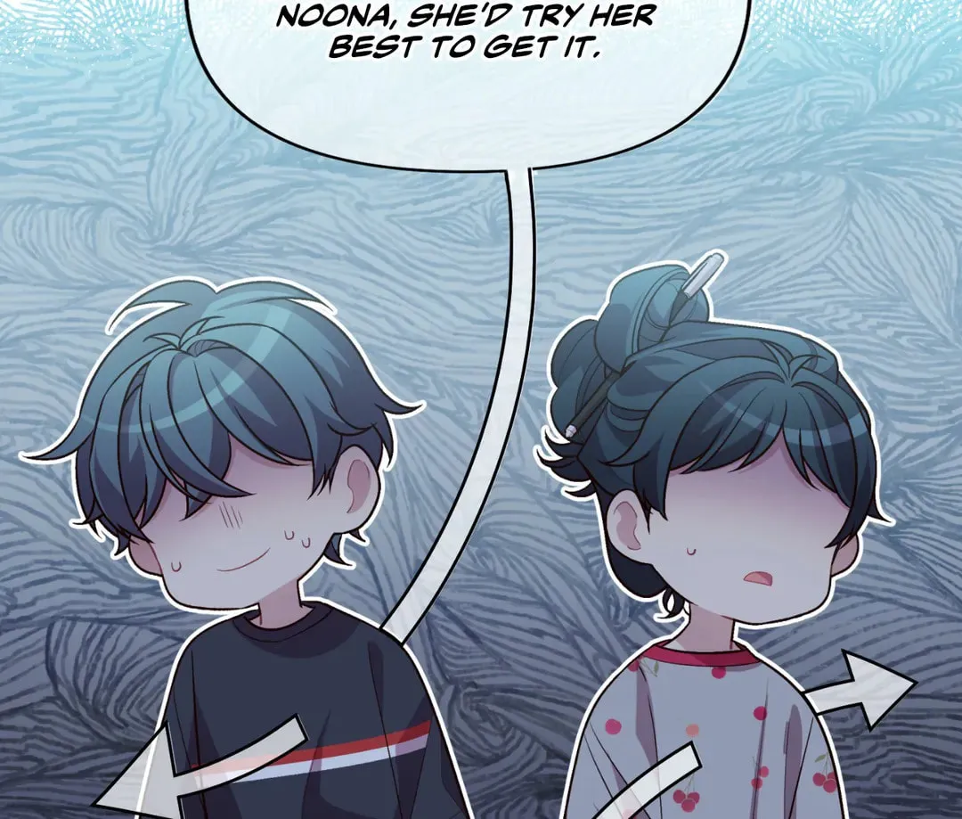 Robber X Lover Chapter 84 page 27 - 