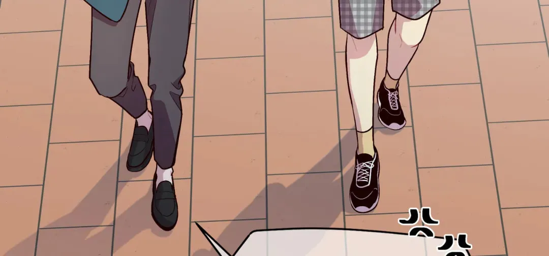 Robber X Lover Chapter 87 page 6 - 